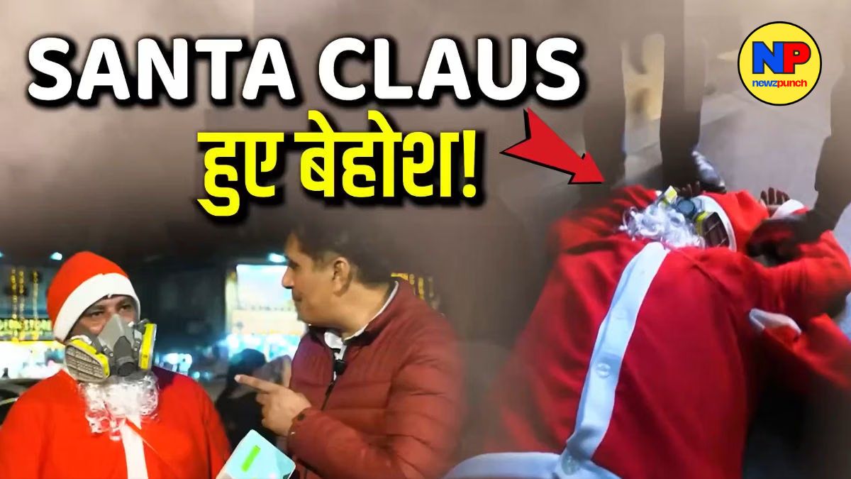 Delhi Pollution Skit Featuring Santa Claus Lands AAP Leaders in FIR Case